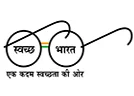 Swachh Bharat Logo